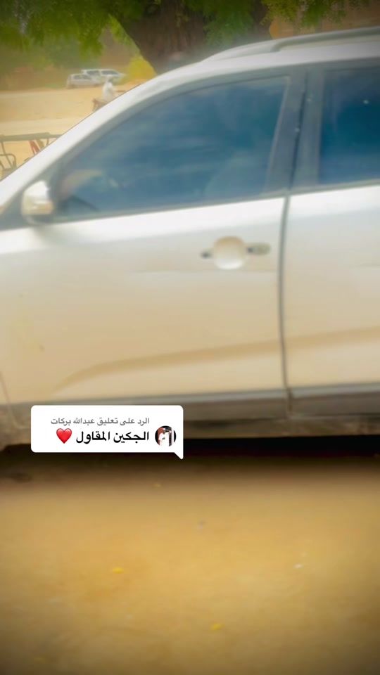 TikTok video thumbnail by user66chey437v