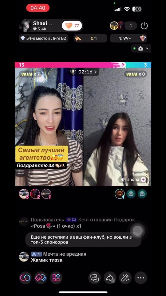 TikTok video thumbnail by waxi972