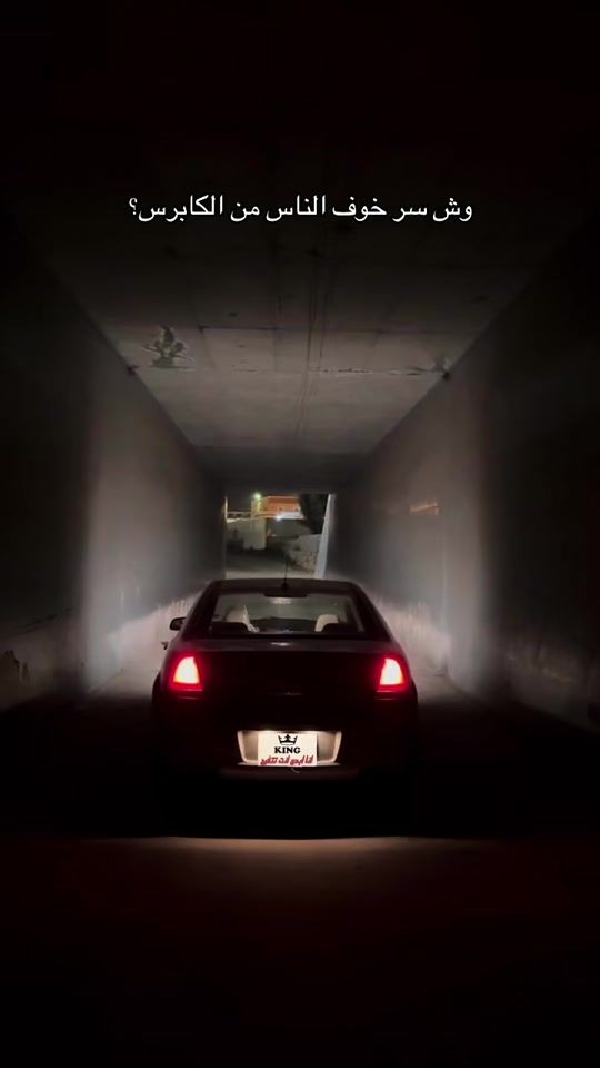 TikTok video thumbnail by li_c7ii