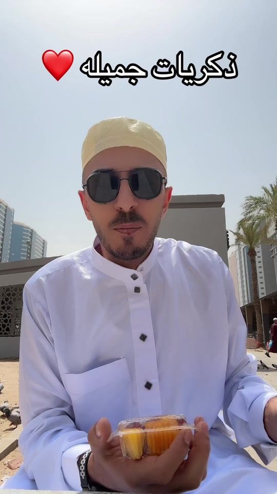 TikTok video thumbnail by abo_khaled59