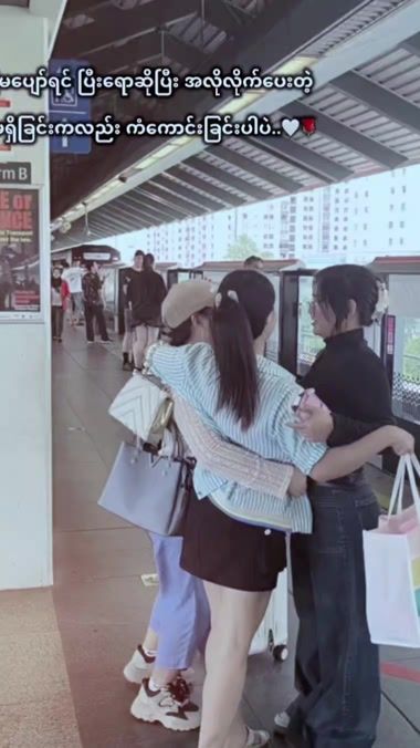 TikTok video thumbnail by junge9858
