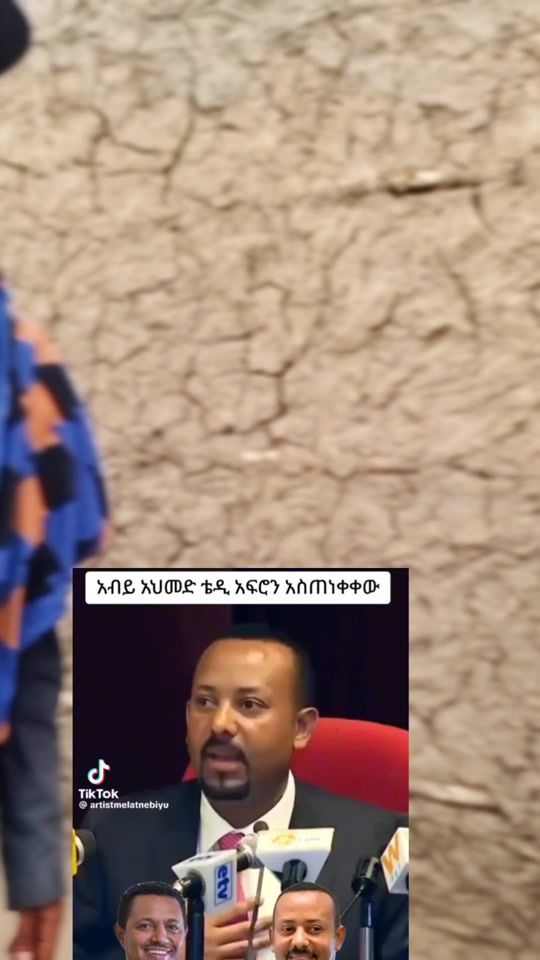 TikTok video thumbnail by darbatamaa