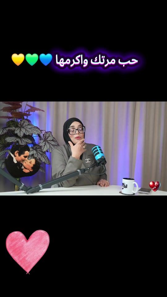 TikTok video thumbnail by tounsiyaauthentique1