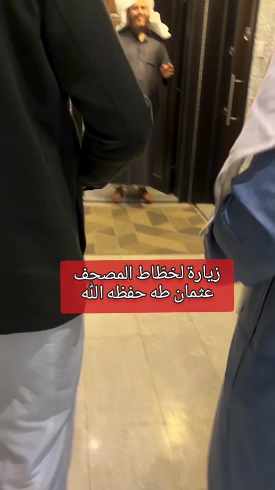 TikTok video thumbnail by ruqaya130