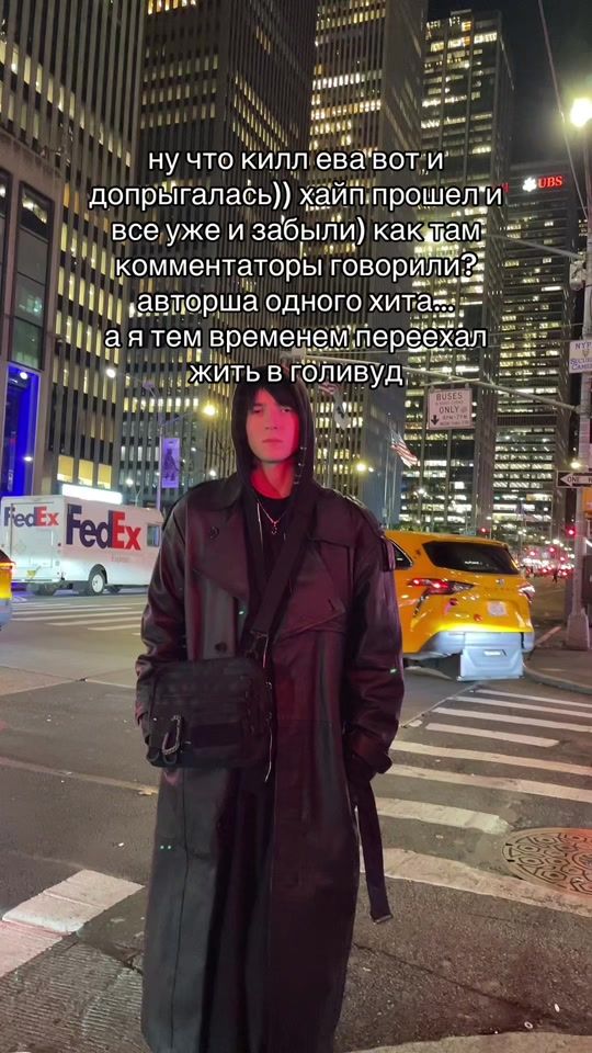 TikTok video thumbnail by encassator