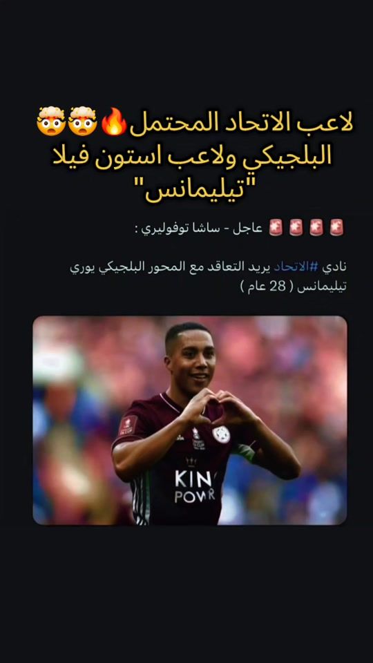 TikTok video thumbnail by zakarya.56