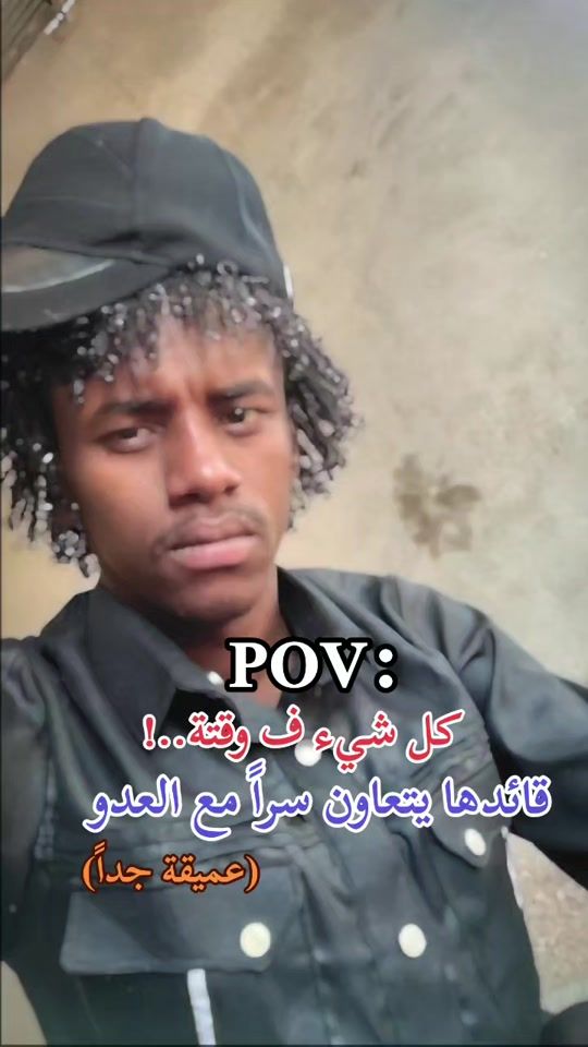 TikTok video thumbnail by rsf___r30