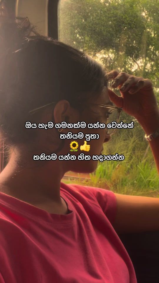 TikTok video thumbnail by harshimadu16