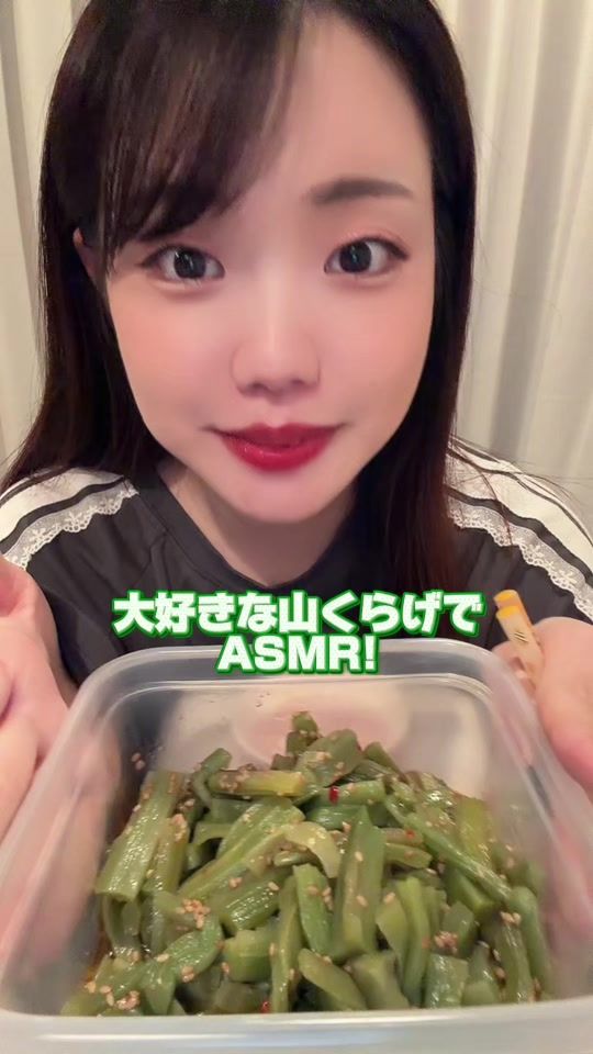 TikTok video thumbnail by emichan_76
