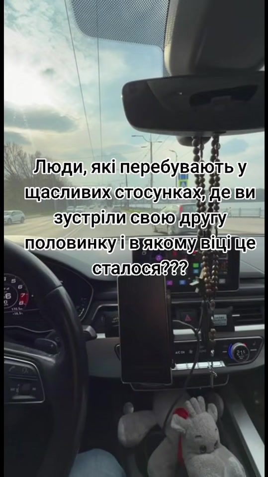 TikTok video thumbnail by vitaliy.bez_filtrov