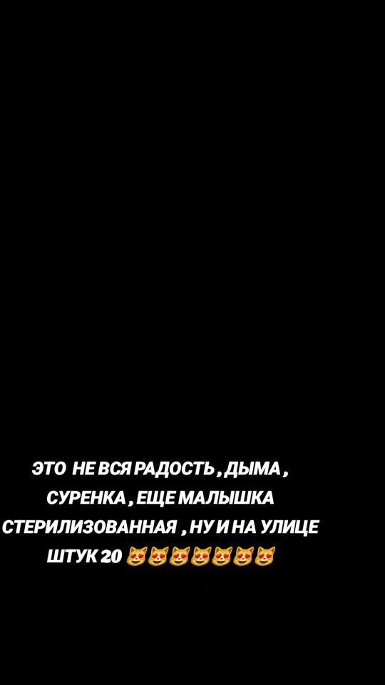 TikTok video thumbnail by marinka20_09
