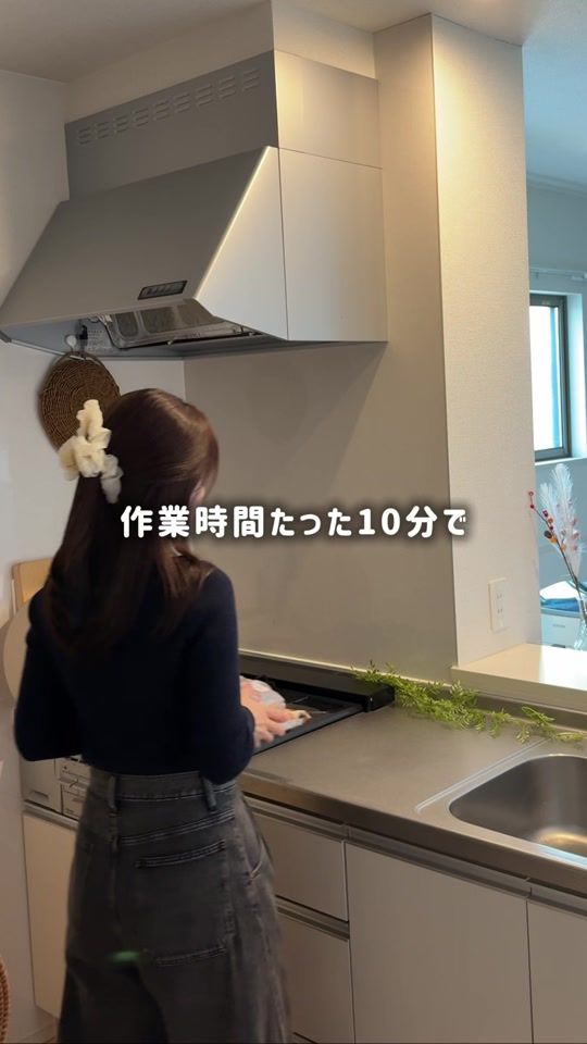 TikTok video thumbnail by ao_recipe_