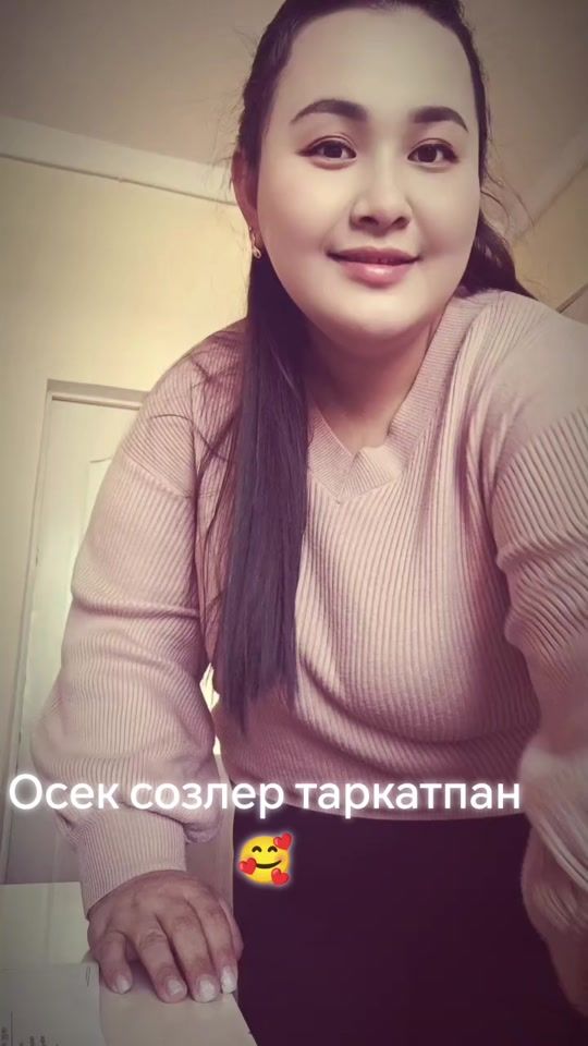 TikTok video thumbnail by zamka.999