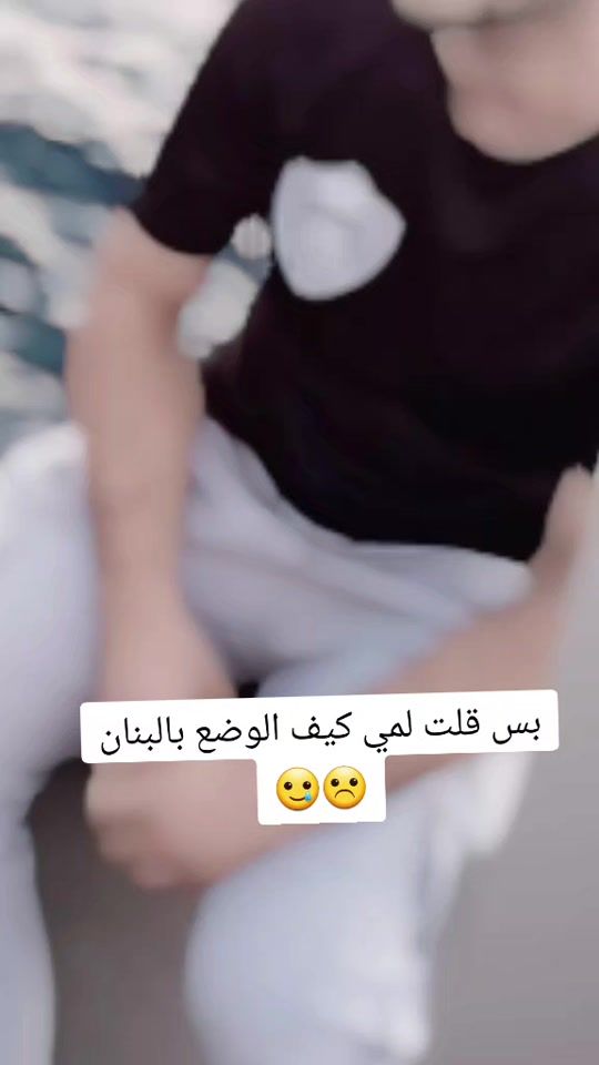 TikTok video thumbnail by wasumiy505
