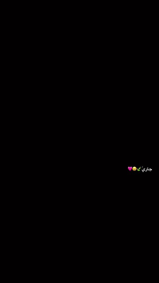 TikTok video thumbnail by cm.11k