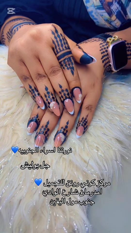 TikTok video thumbnail by kony_rawnag