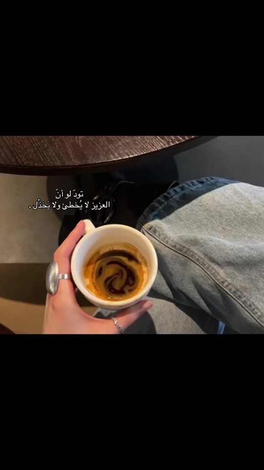 TikTok video thumbnail by lii8._4