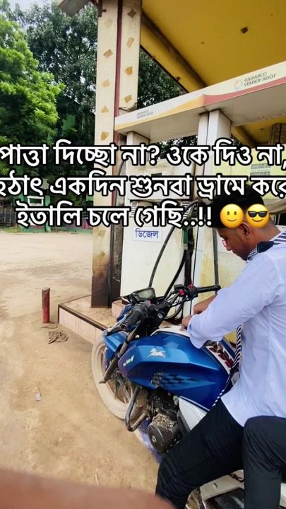 TikTok video thumbnail by ff_arafat_devil