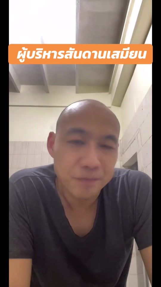 TikTok video thumbnail by thankawin.phd