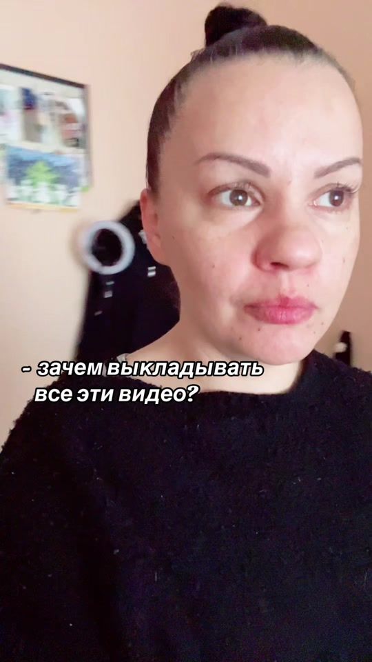 TikTok video thumbnail by msammag