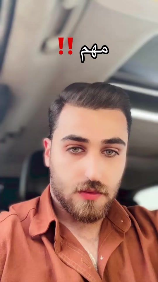 TikTok video thumbnail by _7_mode6