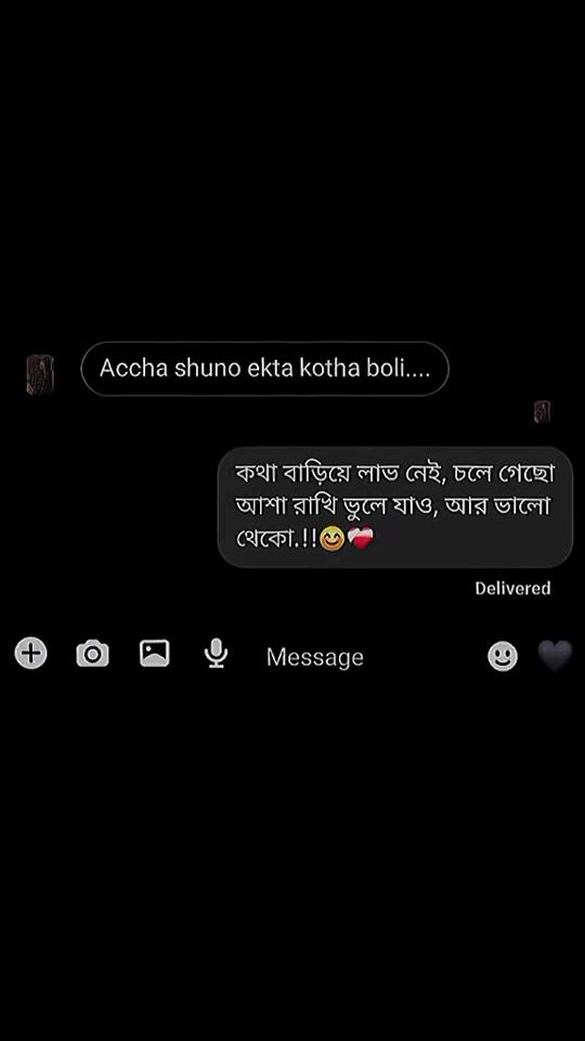 TikTok video thumbnail by sumaiyarr75