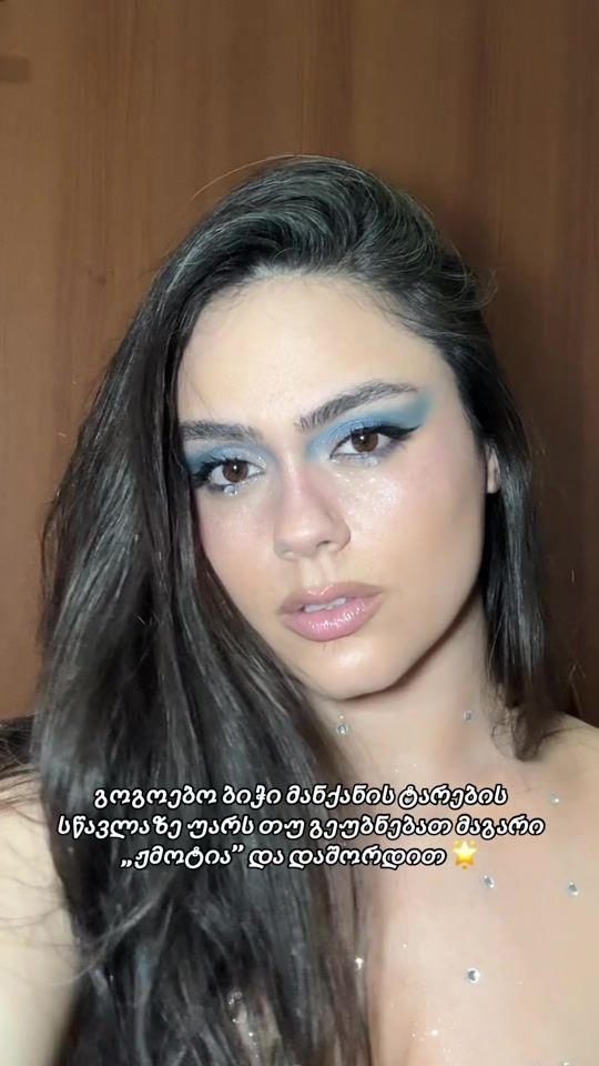 TikTok video thumbnail by bakashvili.m