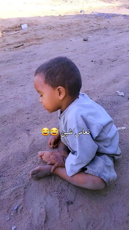 TikTok video thumbnail by ______7751