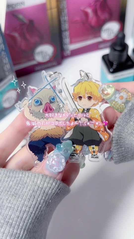 TikTok video thumbnail by h_m_cosme