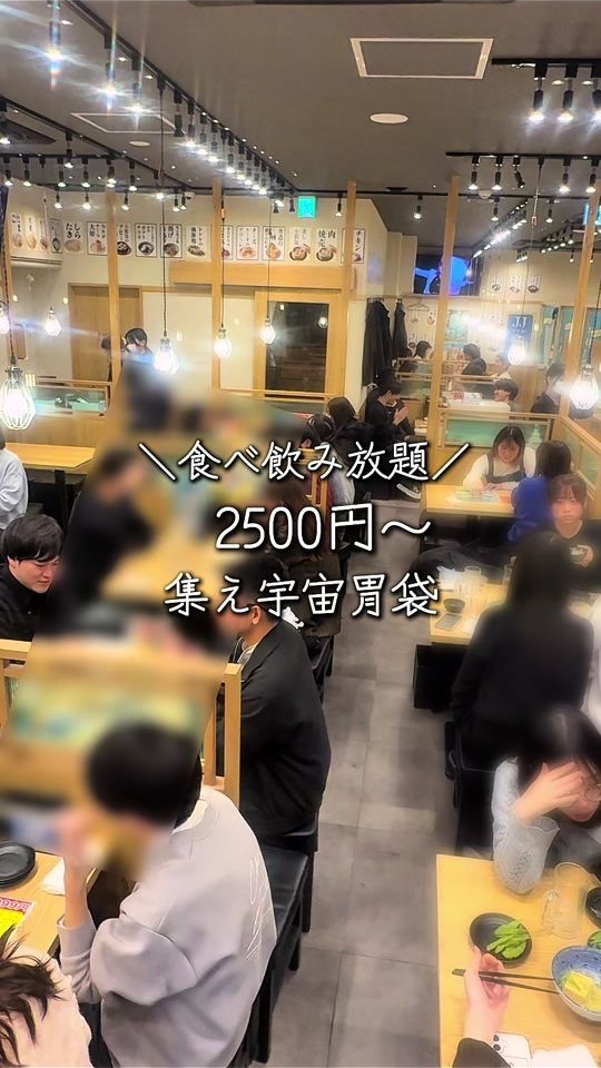 TikTok video thumbnail by ichiharajunichiro