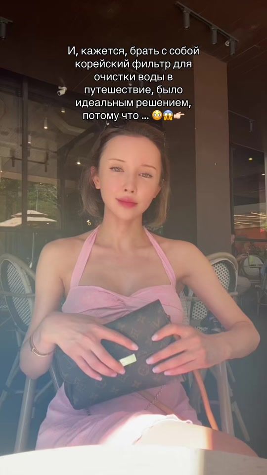 TikTok video thumbnail by daria_v221