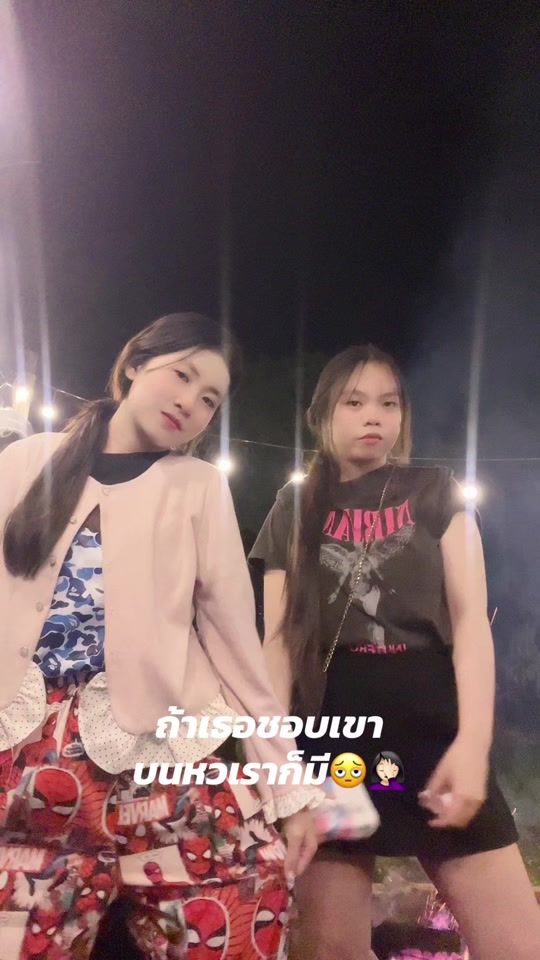 TikTok video thumbnail by one___081