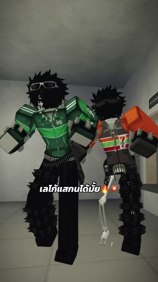 TikTok video thumbnail by .kai301