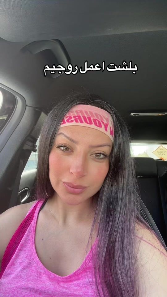 TikTok video thumbnail by safaahathot