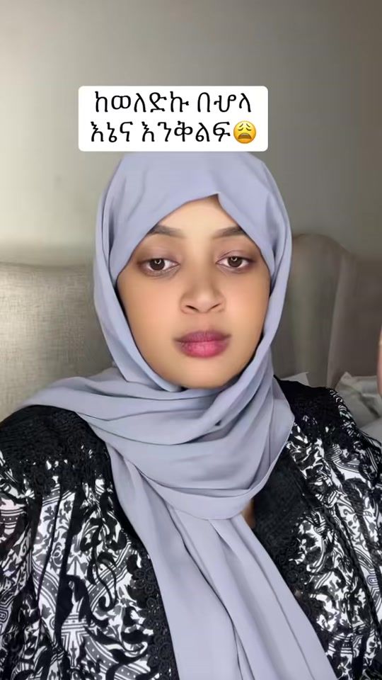 TikTok video thumbnail by oummy062