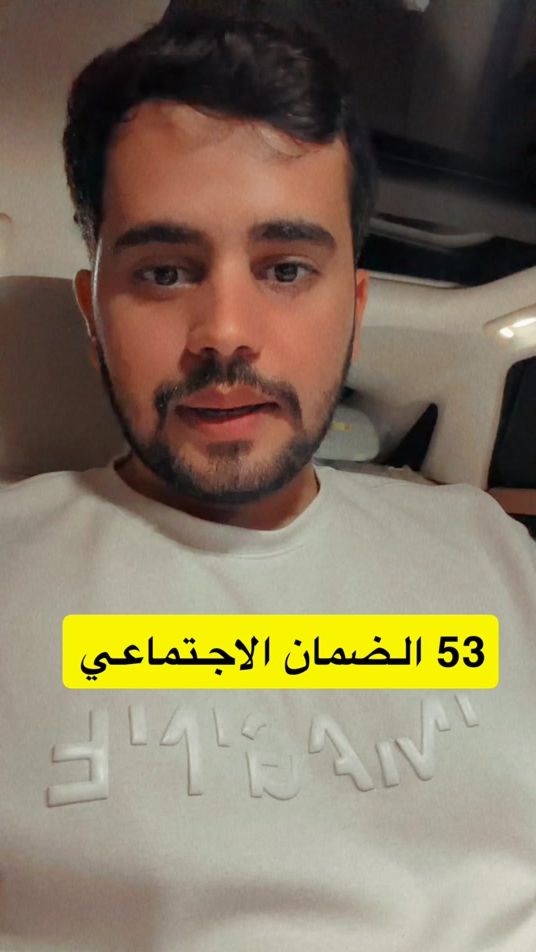 TikTok video thumbnail by m_r9931
