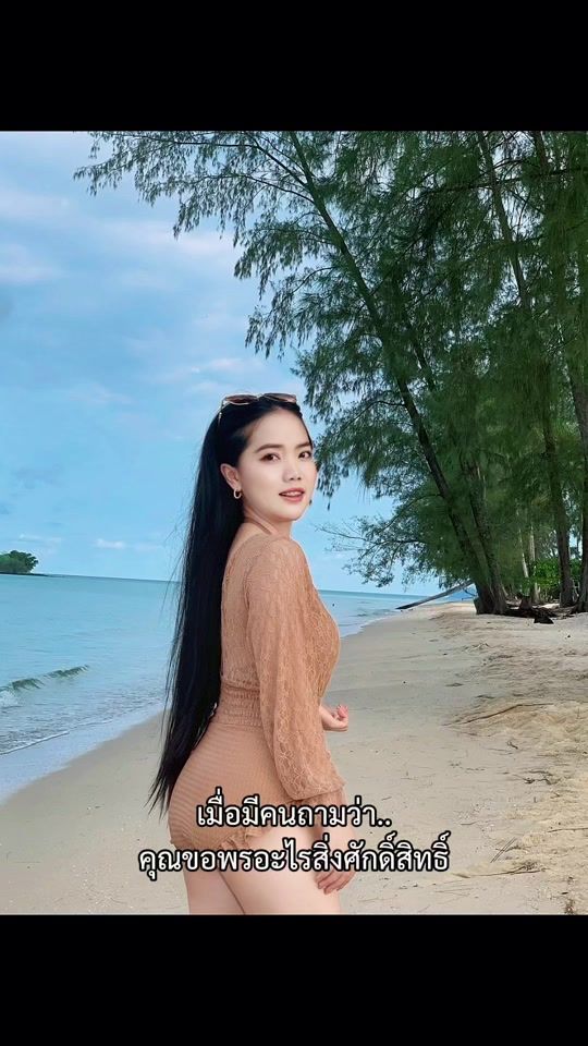 TikTok video thumbnail by kru.poppysmile