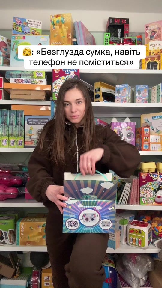 TikTok video thumbnail by dobrotoy.ua