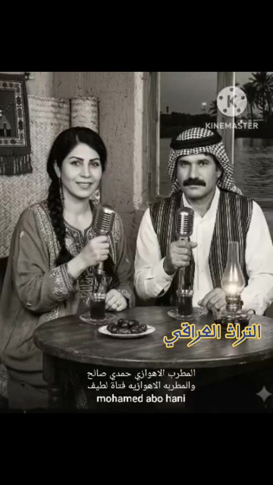 TikTok video thumbnail by hm45m