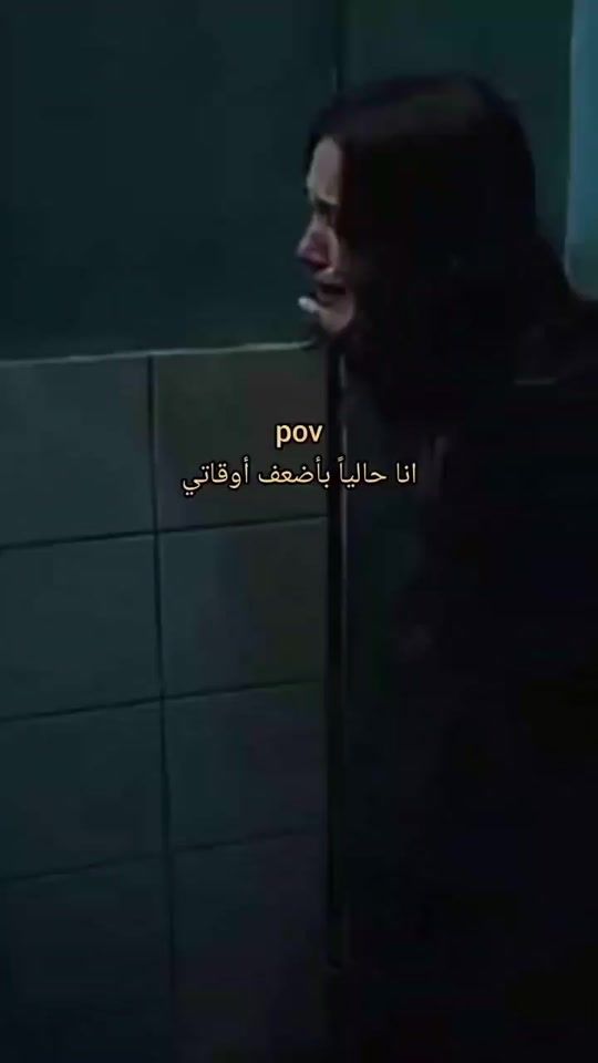 TikTok video thumbnail by al.halbyah