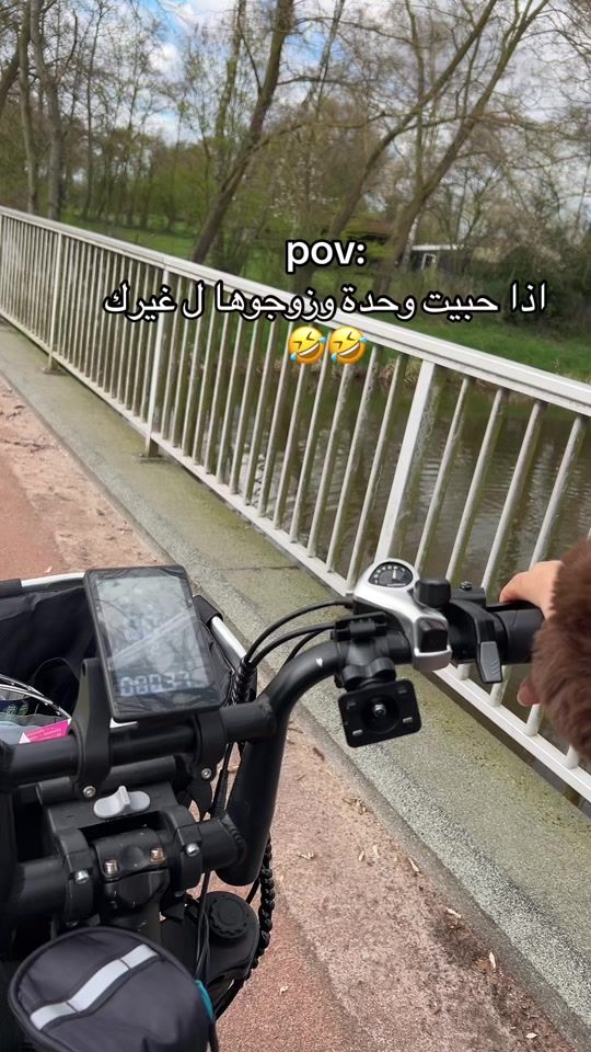 TikTok video thumbnail by dado_mh2