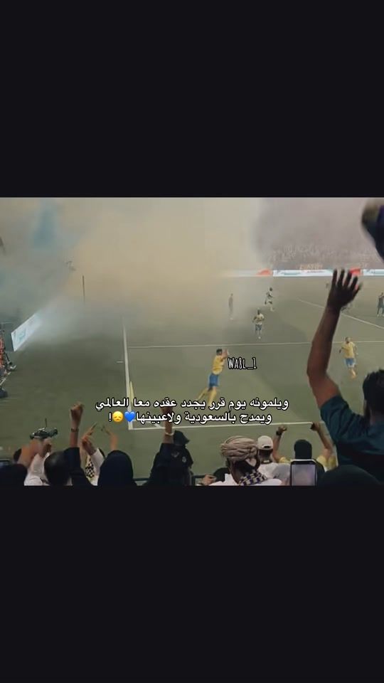 TikTok video thumbnail by wa8l_1