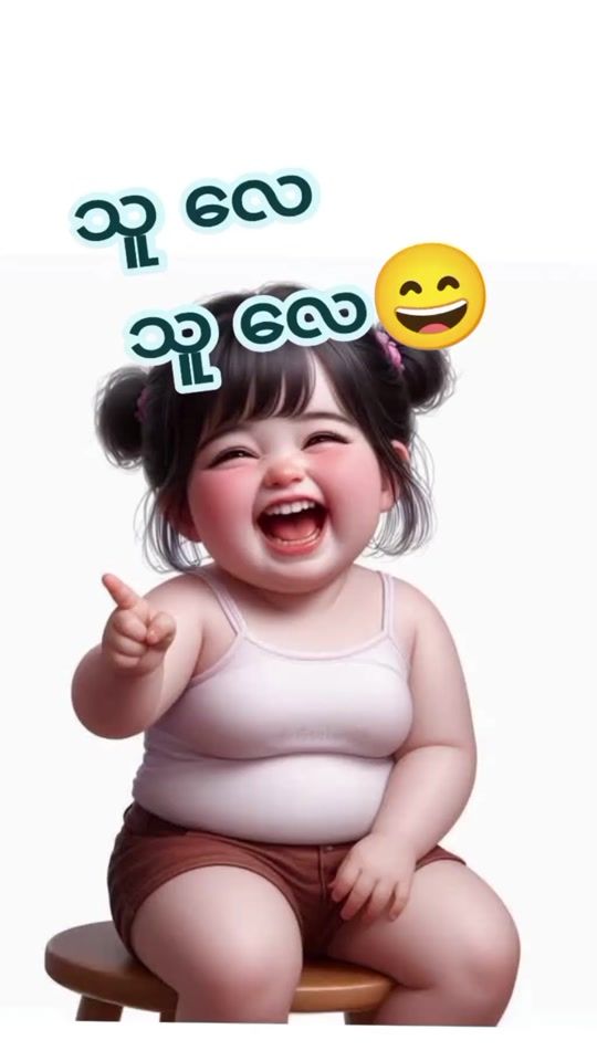 TikTok video thumbnail by hnin23069