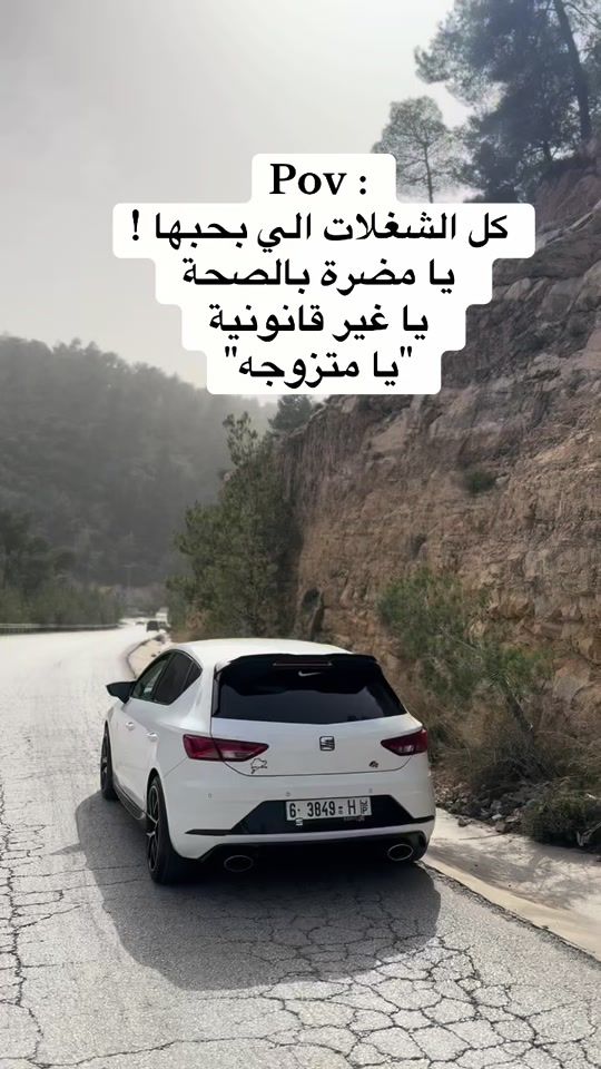TikTok video thumbnail by kareem_.888x