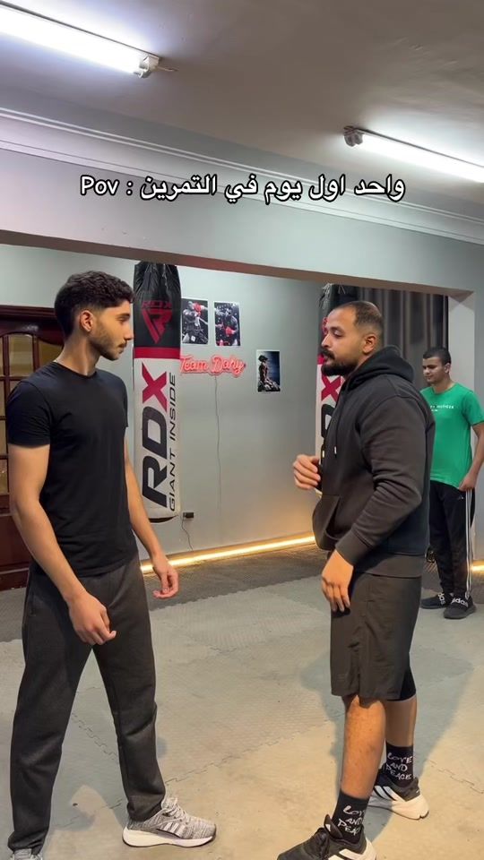 TikTok video thumbnail by mohameddahy
