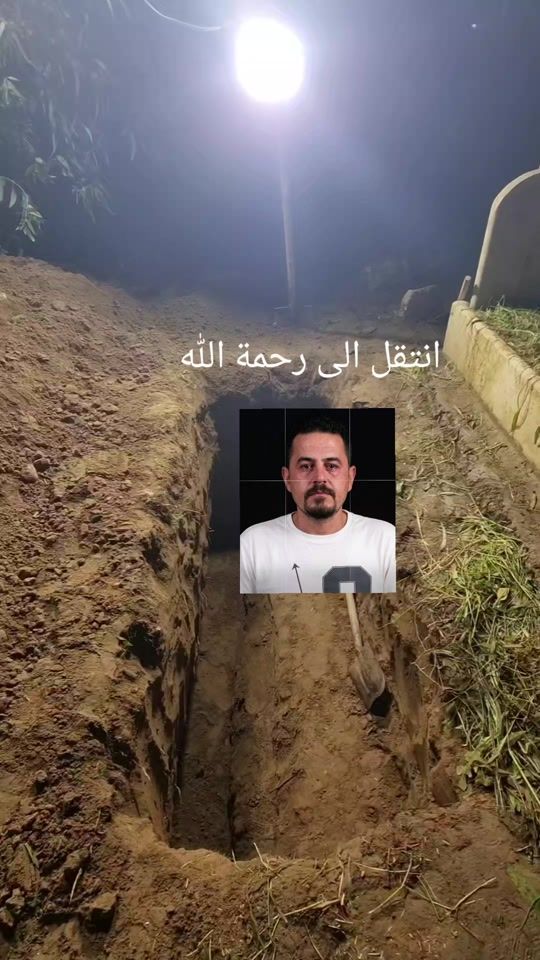 TikTok video thumbnail by userh836