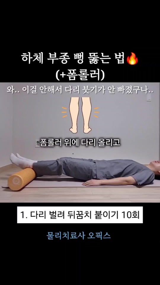 TikTok video thumbnail by pt_omk