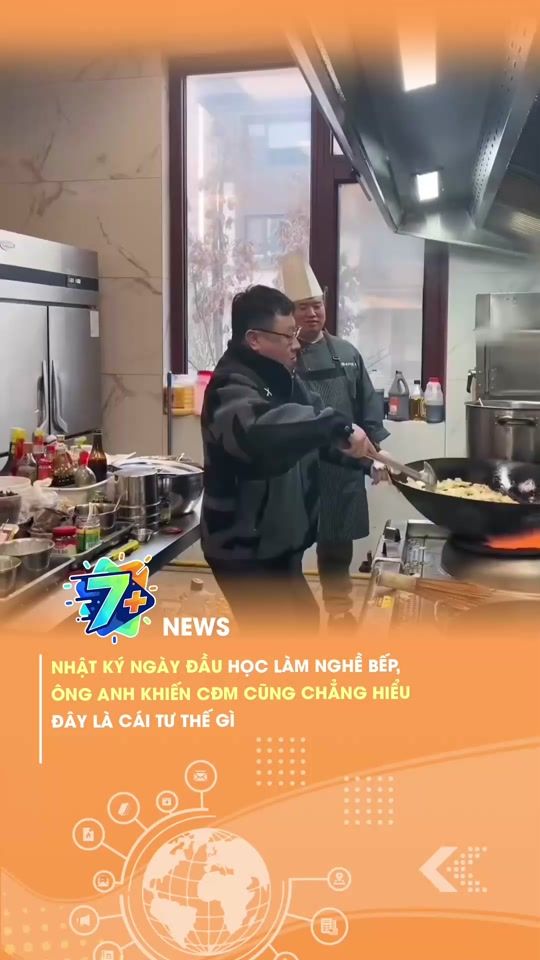 TikTok video thumbnail by 7plus.news
