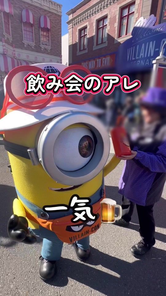 TikTok video thumbnail by motihuwasan