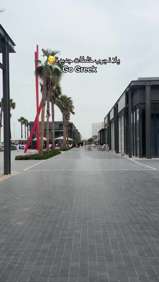 TikTok video thumbnail by out_and_about0